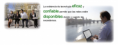 /album/fotogaleria/confiable-png/